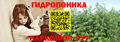 альфа пвп Лесосибирск