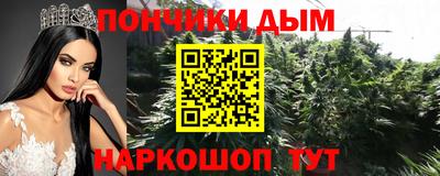 амф Ливны