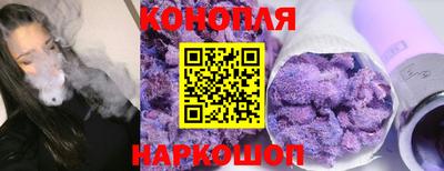 амф Ливны