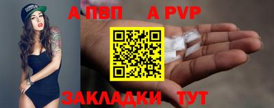 марки nbome Ликино-Дулёво