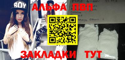 марки nbome Ликино-Дулёво