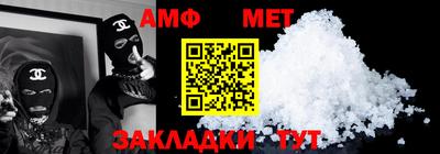 марки nbome Ликино-Дулёво