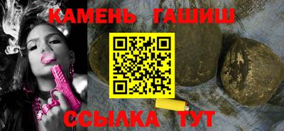 марки nbome Ликино-Дулёво